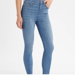 Banana republic super stretch leggings fit jeans